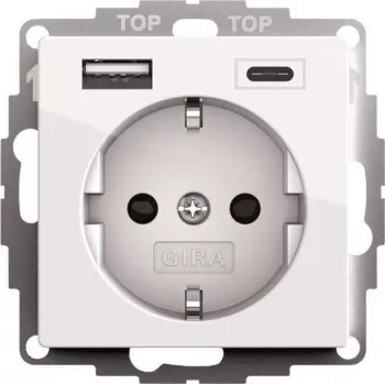 Gira SCHUKO USB maitinimo lizdas, 2-jų vietų, gryna balta, modelis 245903