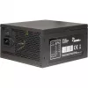 Maitinimo blokas Inter-Tech ArgusNT GPS-900 900W 80+ Gold