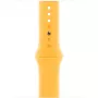 Apple 45mm Sunshine Sport Band S/M Geltona