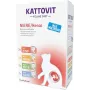 Šlapias kačių ėdalas KATTOVIT Niere/Renal 85 g paketėlis — 12 x 85 g, paukštiena (jautiena, vištiena, antis, kalakutiena) suaugusioms katėms, sergančioms inkstų nepakankamumu