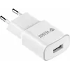 YENKEE USB A sieninis įkroviklis 12W 2.4A