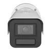 Hikvision iDS-2CD7A46G2/P-IZHSY 2.8-12mm cilindrinė 4MP DeepinView kamera
