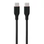 Silicone laidas USB Type-C – Type-C, 100W (Juodas, 3m)