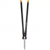 FISKARS GRASS AND HEDGE TRIMMER GS53
