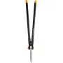 FISKARS GRASS AND HEDGE TRIMMER GS53