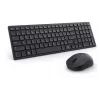 Belaidis klaviatūros ir pelės rinkinys Dell KM555 tylus, EST (QWERTY), 580-BBVQ