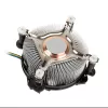 Akasa AK-955A-BV2 procesoriaus aušintuvas Intel Socket T/775, Pentium 4 iki 2,6 GHz
