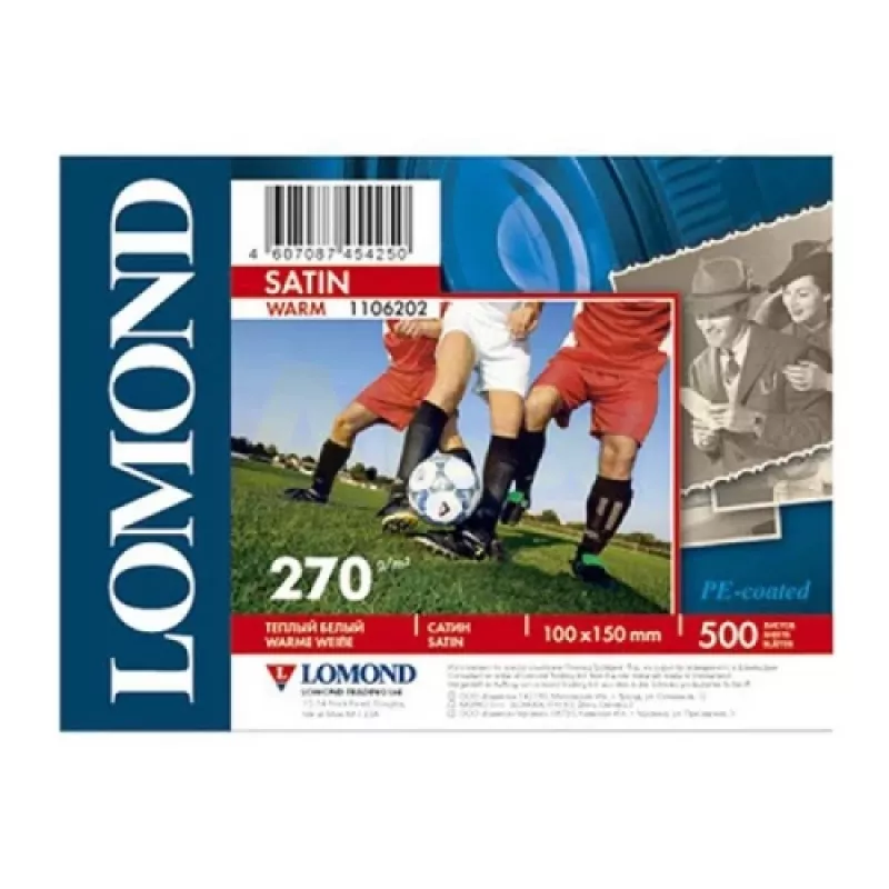 Fotopopierius Lomond Premium 270 g/m² 10×15 cm 500 lapų Šiltas atspalvis