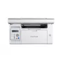 Daugiafunkcis spausdintuvas Pantum M6509NW