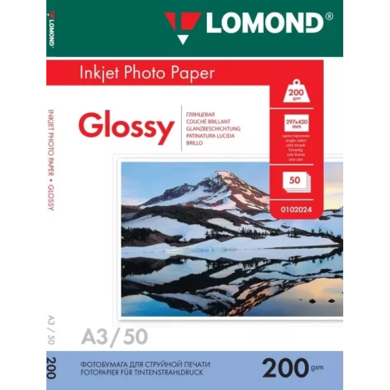 Lomond Photo Inkjet blizgus popierius 200 g/m² A3, 50 lapų