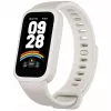 Aktyvumo apyrankė Xiaomi Smart Band 9 Active smėlio/baltos spalvos