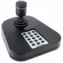 Klaviatūra Hikvision DS-1005KI