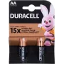 Duracell šarminė baterija AAA