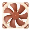 Ventiliatorius Noctua NF-A14 ULN 140 mm kompiuterio korpusui, 140×25 mm, 600–800 RPM, 79,8 m³/h, 11,9 dB