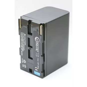 Extra Digital BP-945 7.2V 3200mAh įkraunama baterija Canon vaizdo kameroms