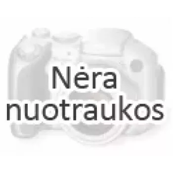 Juosta Epson ERC30 suderinama juoda