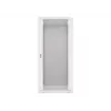 Lanberg sieninis montavimo stovas 19'' 27U 600x600mm pilkas (stiklinės durys)