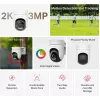 IP stebėjimo kamera MERCUSYS MC510 kupolinė 2 MP, 2304×1296, 30 kadrų/s, Wi‑Fi ir Ethernet, IR naktinis matymas, lubų montavimas, balta