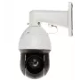 Dahua Technology WizSense SD49425GB-HNR kupolinė IP stebėjimo kamera, vidaus ir lauko, 2560 x 1440 pikselių, lubų/sienos montavimui