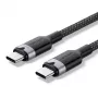 USB-C į USB-C 2.0 Vention 3.1 5A 240W 2m juodas laidas