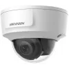 Hikvision DS-2CD2186G2-IMS kupolinė IP vaizdo kamera, 8 MP, 2,8 mm, HDMI
