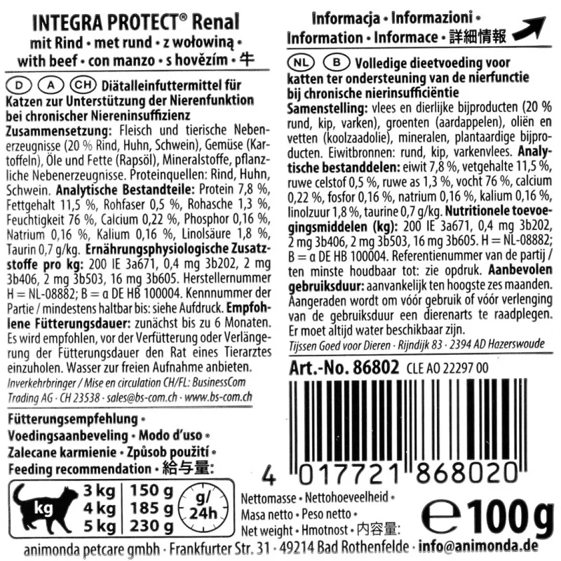 Šlapias kačių ėdalas Animonda Integra Protect 100 g – kiauliena, inkstų palaikymui, suaugusioms katėms, dėžutė