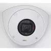 IP stebėjimo kamera Axis Q9216-SLV kupolinė, lauko, 2304 x 1728 pikseliai