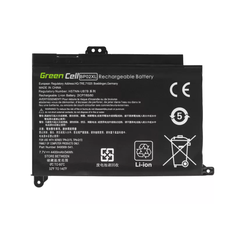 Baterija Green Cell HP150 – Ličio polimerinė 4500 mAh, skirta HP Pavilion 15-AU / 15-AW serijai, juoda