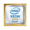 Procesorius Intel Xeon Gold 6244 3.6 GHz 8 branduoliai 24,75 MB LGA 3647