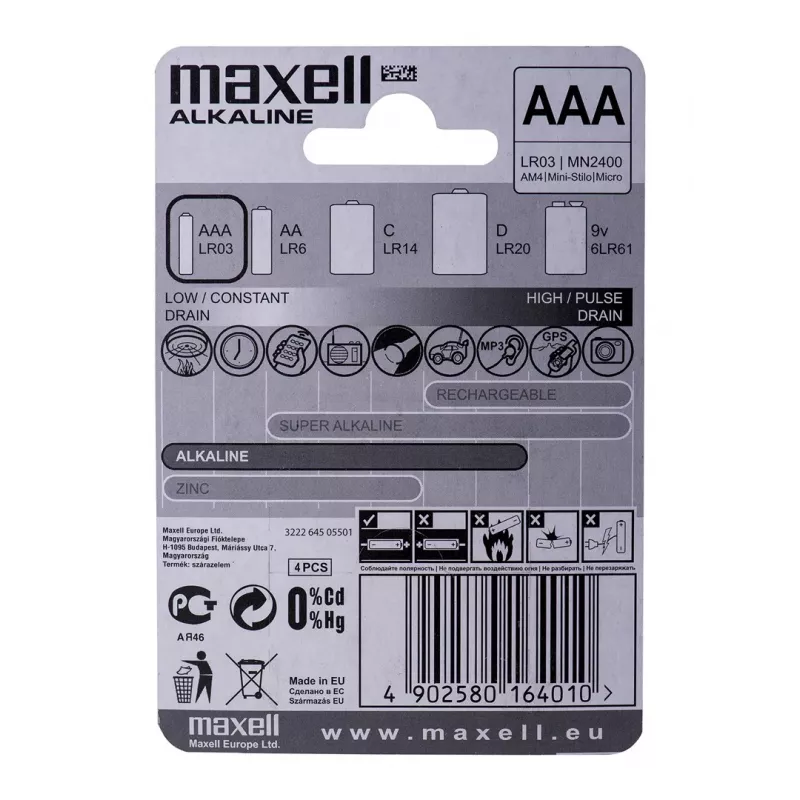 Baterija šarminė Maxell LR-03 AAA, 4 vnt., vienkartinė