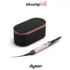 Dyson Airwrap i.d. Multistyler Šiltas Rožinis, Rožinis Auksas 1300 W 2.675 m