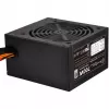 Maitinimo blokas Silverstone SST-ST70F-ES230 700 W