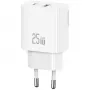 Įkroviklis USAMS CC315 25W, 1× USB-C + 1× USB-A, greitasis įkrovimas