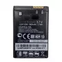 Baterija Extra Digital IP-520N GD900 3.7V 1500mAh nešiojamiems įrenginiams
