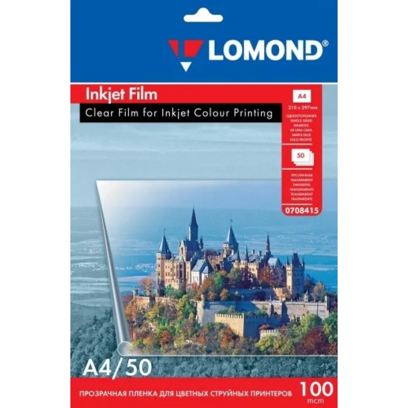 Lomond PET plėvelė rašaliniams spausdintuvams Skaidri A4, 50 lapų