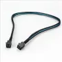 Fantec 2499 SAS kabelis 0,7 m 12 Gbit/s juodas - mėlynas (2499)