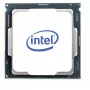 Procesorius Intel Xeon Silver 4310 2.1 GHz 18 MB Tray