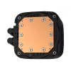 Vandens aušintuvas DeepCool LS520S — 120 mm ventiliatoriai, 500–2250 RPM, juodas, palaiko LGA1700/AM5/TR4