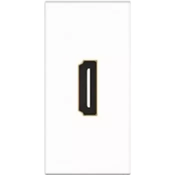 HDMI lizdo rozetė Kindermann 7464000542