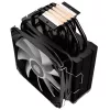 Kolink Umbra EX180 ARGB CPU aušintuvas - 120 mm