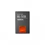 Baterija NOKIA BL-5CB Li-Ion 800 mAh keitimas suderinamiems Nokia telefonams