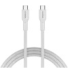 CANYON OnWire 60CL C-C 60W pintas 1m baltas