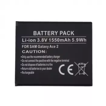 Baterija Extra Digital DV00DV6130, skirta Samsung Galaxy S3 mini, 1550 mAh, juoda