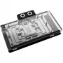 Vandens blokas GPU Alphacool Core, skirta GeForce RTX 5090, su ARGB ir galine plokšte