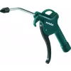 Pūstuvas Metabo BP200 200W