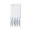 USB baterijų įkroviklis PANASONIC Eneloop Smartplus BQ-CC87 + 4x AA 2000 mAh (K-KJ87MCD40USB)