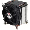 Dynatron A 2731 Black – procesoriaus aušintuvas
