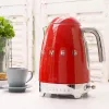 Elektrinis virdulys Smeg 1.7L 2400W Raudonas