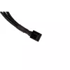 Alphacool 18681 Y šakotuvas 4 kontaktų į 3x 4 kontaktų PWM, 60 cm, juodas