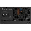 Maitinimo blokas ASRock STEEL LEGEND 650W 80Plus Gold